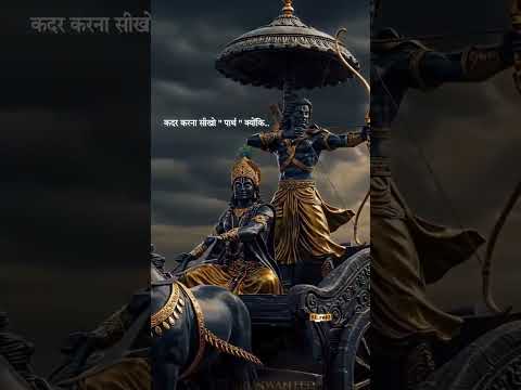 Believe in yourself #trending #motivation