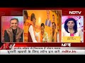 Madhya Pradesh CM | Shivraj दरकिनार, Mohan Yadav होंगे मध्य प्रदेश के नए मुख्यमंत्री | 5 Ki Baat  - 26:48 min - News - Video