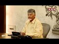 ఇది ఒక హిస్టారికల్ ఎలక్షన్ | CM Chandrababu About 2024 Elections | ABN - 02:20 min - News - Video