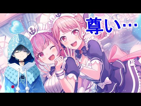 thumbnail_8QYoSYlclCs