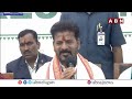 CM Revanth : మేడారానికి రావాలంటూ..ప్రధానికి సీఎం రేవంత్ విజ్ఞప్తి  - 01:40 min - News - Video