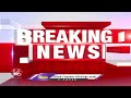 Private Bus And Tipper Collided At Palnadu | 65.67 Percent Polling In State | CM Chit Chat |Top News  - 05:42 min - News - Video