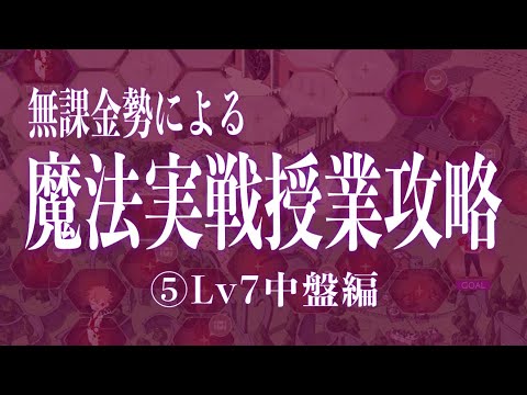 thumbnail_8Qj-NHuL24Q