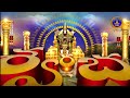 Sri Venkateshopanishath || Sri Samavedham Shanmuga Sarma || EP 06 || 31-05-2023 || SVBC TTD - 25:16 min - News - Video