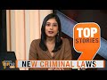 Major Reforms in Indias Criminal Justice System with New Laws Starting July 1 | News9  - 02:24 min - News - Video
