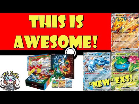 Pokemon TCG News