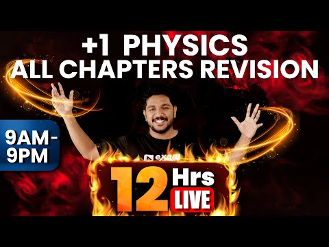 💯Physics Focus Area💯 | 🔥ALL CHAPTERS Revision🔥 | 12 hrs | Important Exam Questions | Focus Area