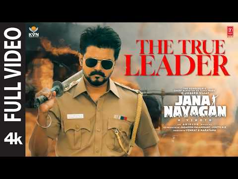 The True Leader (Full Video) | Hon’ble CM Vijay | Jana Nayagan | Anirudh Ravichander | H Vinoth