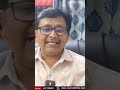 తెలుగుదేశం గెలుపు ఖాయమన్న సర్వే  - 01:01 min - News - Video