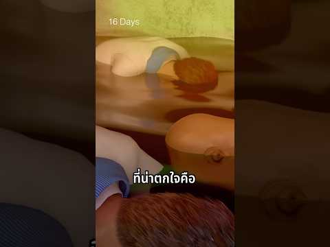 เหตุการณ์บีบหัวใจในสงคราม #เล่าเรื่องสงคราม #history #ประวัติศาสตร์ #ww2 #pearlharborday #military