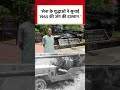 सेना के युद्धाओं ने सुनाई 1965 की जंग की दास्तान army ने सुनाई पूरी कहानी - 00:43 min - News - Video