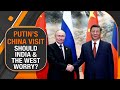 Putins State Visit to China - Day 2: Strengthening Trade & Strategic Partnership | News9