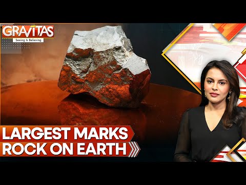Niger Probes $5 Million Sale of Largest Mars Rock Found on Earth | GRAVITAS