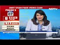Amit Shah Viral Video | Case Registered After Amit Shahs Doctored Video On Reservation Goes Viral  - 04:38 min - News - Video
