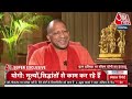 CM Yogi Exclusive Interview: प्राण प्रतिष्ठा से पहले CM Yogi का इंटरव्यू | Ayodhya Ram Mandir  - 01:53:51 min - News - Video