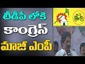 Anakapalle Ex MP Sabbam hari plans to join TDP