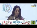 LIVE🔴: ‘ఇండియా ఫుడ్ మాన్యుఫ్యాక్చరింగ్ సమ్మిట్‌’లో సీఎం చంద్రబాబు | CM Chandrababu @Visakha | Prime9  - 00:00 min - News - Video