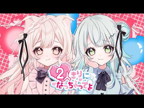 アディ - Vtuberデータベース｜Vtuber Post - Vポス