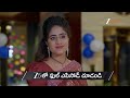 Jagadhatri Telugu | Ep - 773 | Preview | Apr 13 2026 | Zee Telugu