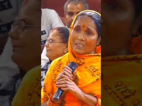 लड़की के चक्कर मे लड़का दारू पी कर जिंदगी खत्म कर दिया😂😭 #aniruddhacharyaji #katha #shorts