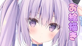【お絵描き】ありすの絵を描くよ～～【こりえちゃん】