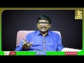 Janasena MLA Demand ఇడ్లీ దోశ వడపై పన్నేశారా - 01:15 min - News - Video