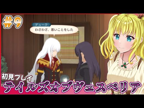 thumbnail_8Rwg-fI-Q6s