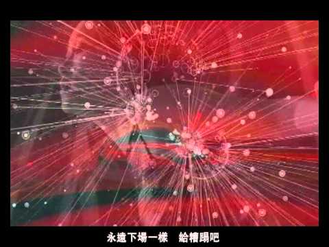 最好的 - 王菀之(2010年11月最新派台作品)