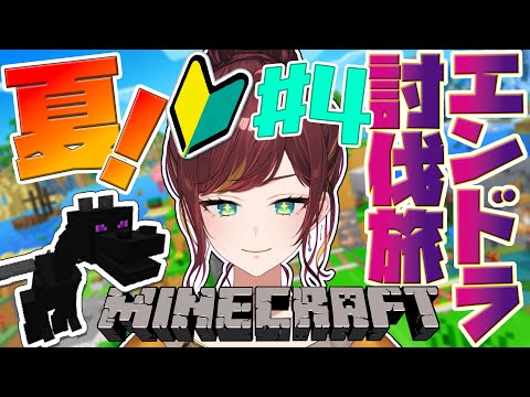 thumbnail_8RzsoRdtWhM