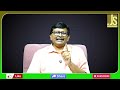 Babu Want Change కలెక్టర్లు ఎస్పీలకి స్వేచ్ఛ ఎక్కడ - 01:31 min - News - Video
