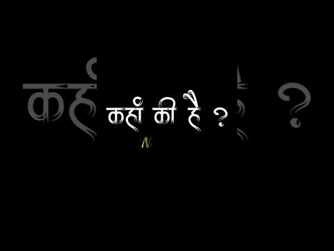 💝Vrindavan Dham💝#radheradhe#radharani#brajdham#vrindavandham#krishna#vrindavan#trending#viral #reels
