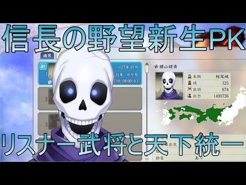 thumbnail_8S2IbMbarHU