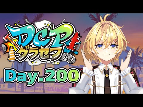 thumbnail_8S38dEqDkUQ