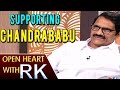 Open Heart with RK: Ashwini Dutt reveals why he supported Chandrababu
