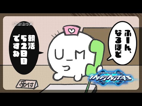 thumbnail_8S5Qjuxu5nU