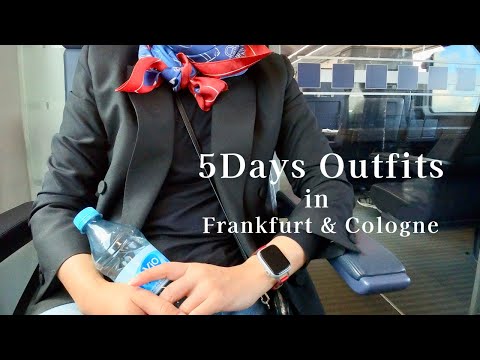 50代｜これさえあれば！と思えるもの｜本当に必要なものだけ残す方法｜秋のフランクフルト出張 5日間コーデ