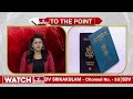 చార్జెస్ ట్రిపుల్ ఇకపై భారతీయులకు మరింత కష్టమే |US increases all visa charges | To The Point | hmtv  - 02:14 min - News - Video