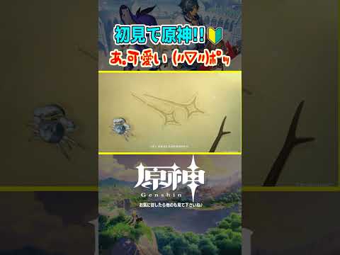 thumbnail_8SCrVRI8zhI