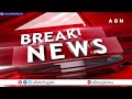 Mallu Ravi: ఢిల్లీ పదవికి మల్లు రవి గుడ్‌బై.. ఎంపీ టికెట్‌పై ఫోకస్ | ABN Telugu  - 03:30 min - News - Video