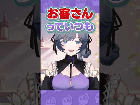 あやかき「いずれ菖蒲か杜若」お揃い衣装まとめ #にじさんじ #にじ公式切り抜き 【にじさんじ公式切り抜きチャンネル】