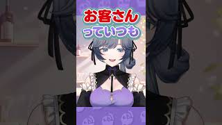 あやかき「いずれ菖蒲か杜若」お揃い衣装まとめ #にじさんじ #にじ公式切り抜き 【にじさんじ公式切り抜きチャンネル】