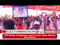 Congress Intention Is To Loot Country | PM Modi Addresses Rally In Bagalkote, Karnataka | NewsX  - 34:06 min - News - Video