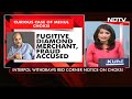 CBI To Challenge Withdrawal Of Red Notice Against Mehul Choksi: Sources  - 02:40 min - News - Video