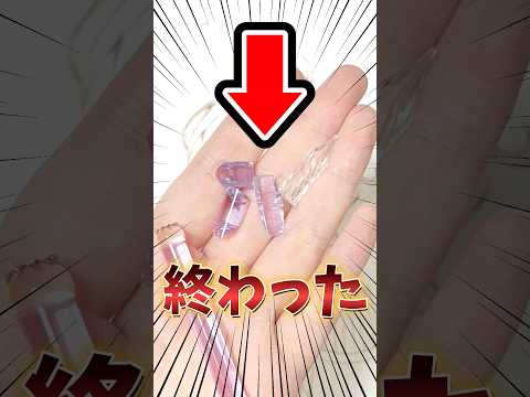 【悲報😱】筆圧ゴリラ🦍「ガラスペン」を割ってしまうwwwwww