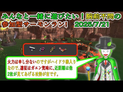 thumbnail_8SJC6xUJXvM