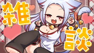 【作業雑談】よく喋るねこがデコチェキや封蝋でバレンタイングッズ通販作業をする【 特殊性癖マンガ家 個人Vtuber #あわch 】