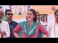 Lok Sabha Election 2024 LIVE Updates: Raebareli में जनसभा के दौरान बोलीं Priyanka Gandhi | Aaj Tak  - 00:00 min - News - Video