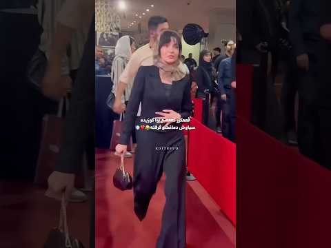 فکر کنم گوز نباشه چسه تخمه مرغی داده😂💨#love #شغال #طنز #فان #خنده #بازیگران #حاشیه