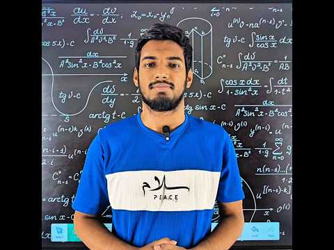 An Amazing Math Tricksπ― || Math Magicβ¨