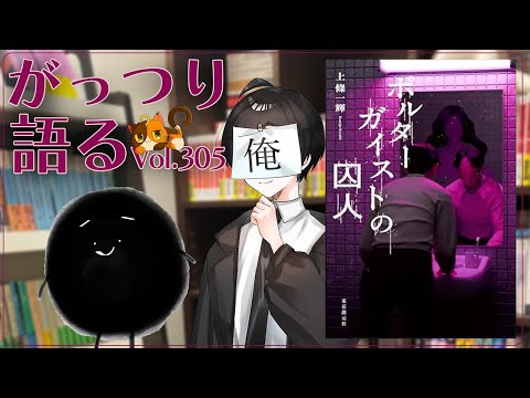 thumbnail_8SRIVLmP1ik
